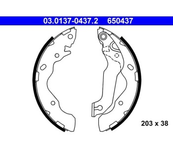 Комплект спирачни челюсти ATE за HYUNDAI ELANTRA (XD) хечбек от 2000 до 2006