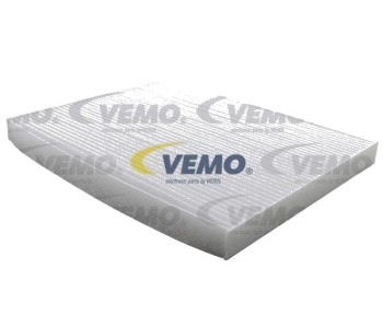 Филтър купе (поленов филтър) VEMO V52-30-0008 за HYUNDAI i20 (GB) от 2014
