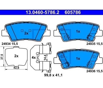 Комплект спирачни накладки ATE за HYUNDAI SONATA V (NF) от 2005 до 2010