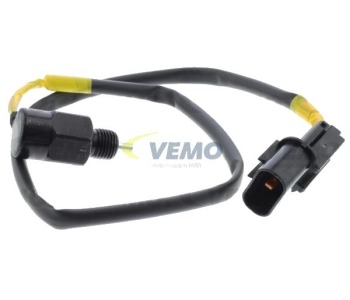 Включвател, светлини за движение на заден ход VEMO за HYUNDAI ATOS (MX) от 1997 до 2014