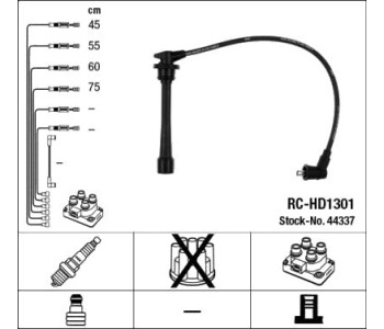 Комплект запалителни кабели NGK за HYUNDAI COUPE (RD) от 1996 до 2002