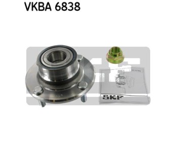 Комплект колесен лагер SKF за HYUNDAI MATRIX (FC) от 2001 до 2010