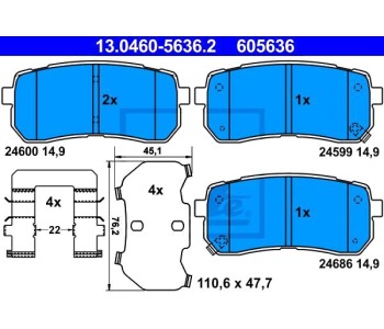 Комплект спирачни накладки ATE за HYUNDAI ix55 от 2006 до 2012