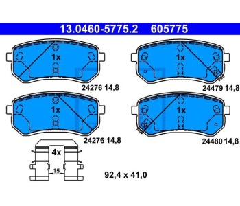 Комплект спирачни накладки ATE за HYUNDAI i10 (PA) от 2007 до 2013