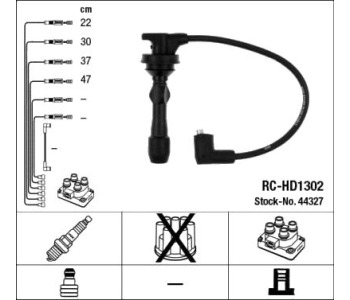 Комплект запалителни кабели NGK за HYUNDAI i10 (PA) от 2007 до 2013