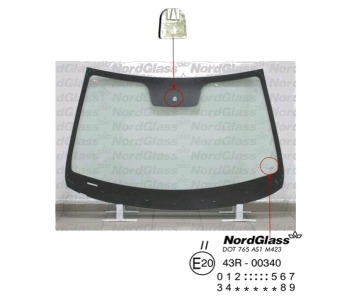 Челно стъкло NordGlass за HYUNDAI i20 (GB) от 2014