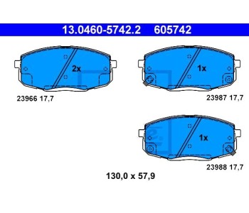 Комплект спирачни накладки ATE за HYUNDAI i30 (FD) комби от 2007 до 2012