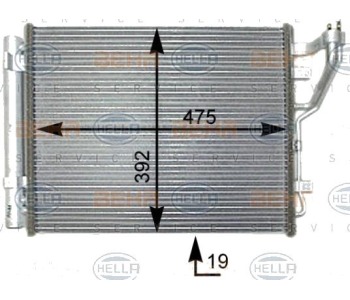 Кондензатор климатизации HELLA за HYUNDAI i30 (FD) от 2007 до 2011