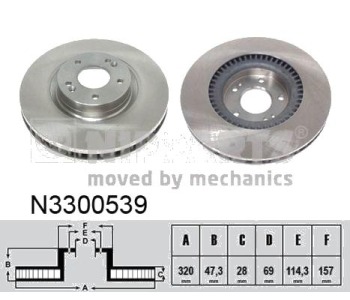 Спирачен диск вентилиран Ø320mm NIPPARTS за HYUNDAI ix35 (LM, EL, ELH) от 2009 до 2015