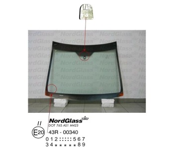 Челно стъкло NordGlass за HYUNDAI ix20 (JC) от 2010
