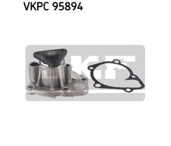 Водна помпа SKF VKPC 95894 за KIA MAGENTIS (MG) от 2005