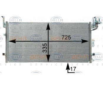 Кондензатор климатизации HELLA за HYUNDAI SONATA IV (EF) от 1998 до 2005