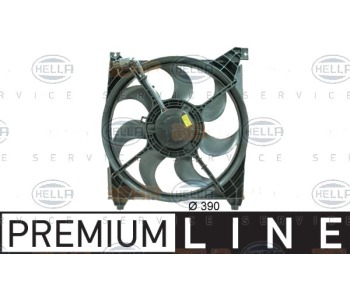 Вентилатор, охлаждане на двигателя HELLA 8EW 351 034-471 за HYUNDAI XG от 1998 до 2005