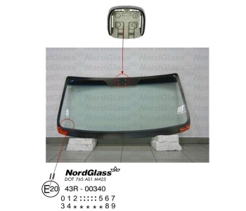 Челно стъкло NordGlass за HYUNDAI TERRACAN (HP) от 2001 до 2008