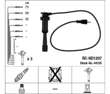 Комплект запалителни кабели NGK за HYUNDAI XG от 1998 до 2005