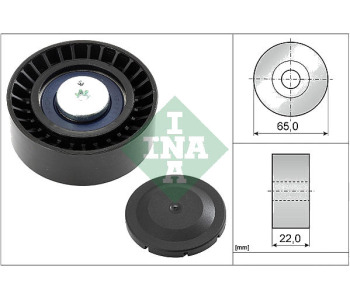 Паразитна/ водеща ролка, пистов ремък INA 532 0639 10 за HYUNDAI i40 (VF) комби от 2011
