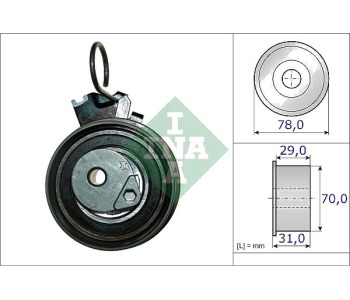 Обтяжна ролка, ангренаж INA 531 0532 10 за HYUNDAI MATRIX (FC) от 2001 до 2010