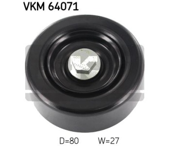 Паразитна/ водеща ролка, пистов ремък SKF VKM 64071 за KIA SORENTO III (UM) от 2015