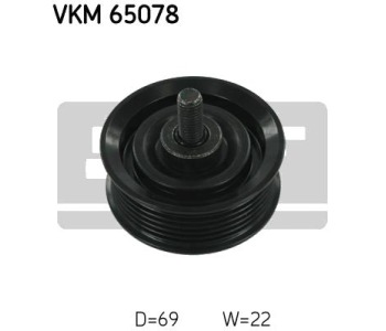 Паразитна/ водеща ролка, пистов ремък SKF VKM 65078 за KIA SORENTO II (XM) от 2009 до 2015