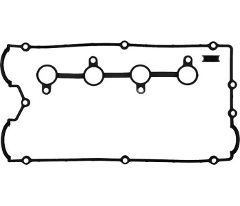 К-кт гарнитури капака на клапаните VICTOR REINZ за HYUNDAI TRAJET (FO) от 2000 до 2008