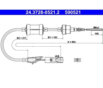 Жило за съединител 854 мм ATE за FIAT PUNTO (176) от 1993 до 1999