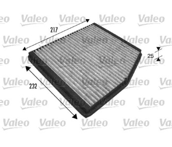 Филтър купе (поленов филтър) активен въглен VALEO за FIAT PUNTO (188) от 1999 до 2012