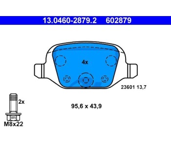 Комплект спирачни накладки ATE за FIAT PANDA (169) от 2003 до 2012