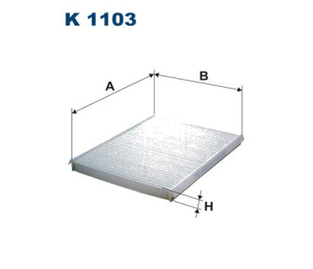 Филтър купе (поленов филтър) FILTRON K 1103