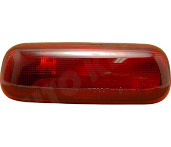 Допълнителни стоп-светлини MAGNETI MARELLI за FIAT DOBLO (223) товарен от 2001 до 2010