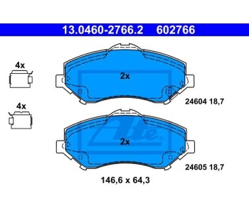 Комплект спирачни накладки ATE за FIAT FREEMONT (345) от 2011
