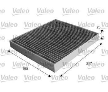 Филтър купе (поленов филтър) активен въглен VALEO за CHRYSLER SEBRING (JS) от 2006 до 2010