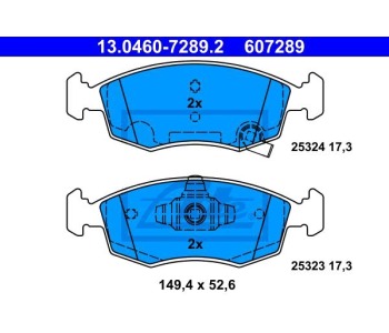 Комплект спирачни накладки ATE за FIAT PANDA (312, 319) от 2012