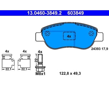 Комплект спирачни накладки ATE за FIAT SIENA I (178) от 1996 до 2012