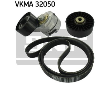 Комплект пистов ремък SKF VKMA 32050 за FIAT BRAVA (182) от 1995 до 2001
