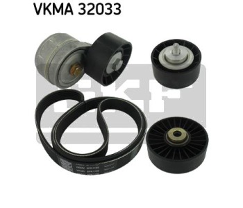 Комплект пистов ремък SKF VKMA 32033 за FIAT PUNTO (188) от 1999 до 2012