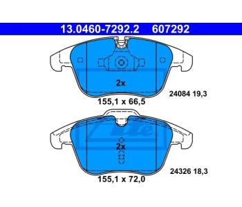 Комплект спирачни накладки ATE за JAGUAR S-TYPE (X200) от 1999 до 2008