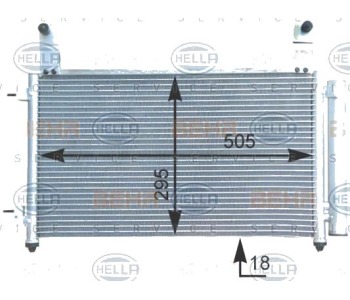 Кондензатор, климатизация HELLA 8FC 351 303-141 за CHEVROLET SPARK (M200, M250) от 2005