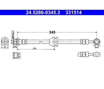Спирачен маркуч ATE за CHEVROLET SPARK (M300) от 2013 до 2015