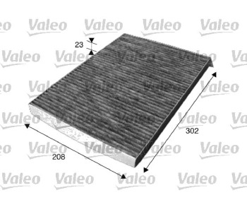 Филтър купе (поленов филтър) активен въглен VALEO за CHRYSLER VOYAGER (RG, RS) от 1999 до 2008