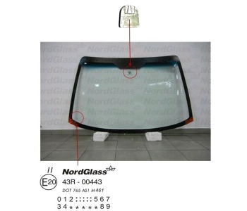 Челно стъкло NordGlass за CHRYSLER VOYAGER (RG, RS) от 1999 до 2008