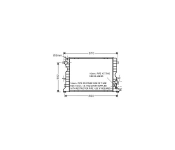 Воден радиатор TOP QUALITY за LAND ROVER DEFENDER (L316) комби от 1990 до 2016