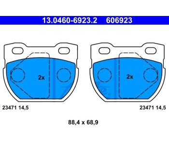 Комплект спирачни накладки ATE за LAND ROVER DEFENDER (L316) пикап от 1995 до 2016