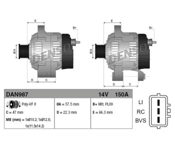 Генератор DENSO за LAND ROVER RANGE ROVER SPORT (L320) от 2005 до 2013