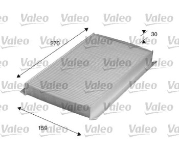 Филтър купе (поленов филтър) VALEO за LAND ROVER RANGE ROVER SPORT (L320) от 2005 до 2013
