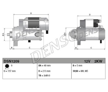 Стартер зъби [kB] DENSO за LAND ROVER RANGE ROVER (L538) EVOQUE от 2011