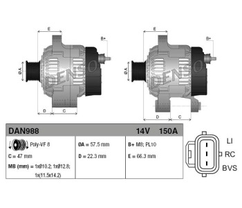 Генератор DENSO за LAND ROVER RANGE ROVER SPORT (L320) от 2005 до 2013