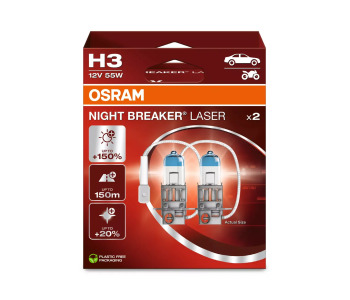 Крушки H3 Night Breaker Laser 12V 55W