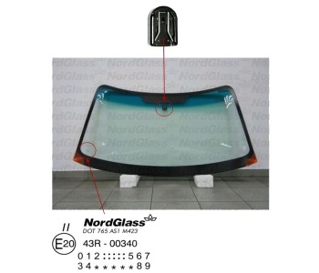Челно стъкло NordGlass за SUBARU FORESTER II (SG_) от 2002 до 2008