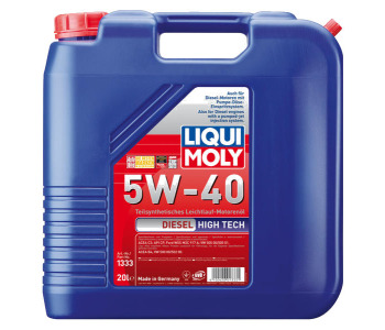Двигателно масло LIQUI MOLY DIESEL HT 5W-40 20л