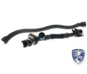 Маркуч на радиатора VAICO V20-3291 за BMW 6 Ser (F13) купе от 2010